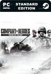 COMPANY OF HEROES: TALES OF VALORSTEAM GIFT????АВТО