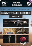 CALL OF DUTY ENDOWMENT (C.O.D.E.) - НАБОР 'ВОЕНВРАЧ'