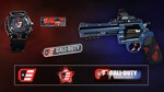 CALL OF DUTY ENDOWMENT (C.O.D.E.) - НАБОР ЗАЩИТНИКА - изображение № 2