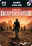DESPERADOS III SEASON PASSSTEAM GIFT????АВТОДОСТАВКА