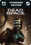 DEAD SPACESTEAM GIFT????АВТОДОСТАВКА????