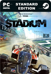 TRACKMANIA² STADIUMSTEAM GIFT????АВТОДОСТАВКА????
