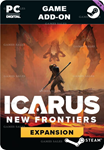 ICARUS: НОВЫЕ РУБЕЖИSTEAM GIFT????АВТОДОСТАВКА????
