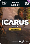 ICARUS: STYX EXPANSIONSTEAM GIFT????АВТОДОСТАВКА????
