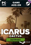 ICARUS: CACTUS OUTPOSTSTEAM GIFT????АВТОДОСТАВКА????