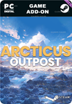ICARUS: ARCTICUS OUTPOSTSTEAM GIFT????АВТОДОСТАВКА????
