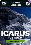 ICARUS: ICEHOLM OUTPOSTSTEAM GIFT????АВТОДОСТАВКА????