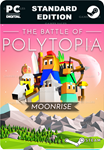 THE BATTLE OF POLYTOPIASTEAM GIFT????АВТОДОСТАВКА????
