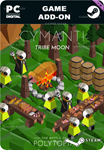 THE BATTLE OF POLYTOPIA - CYMANTI TRIBESTEAM GIFT