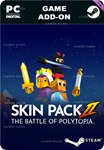 THE BATTLE OF POLYTOPIA - SKIN PACK #2STEAM GIFT????