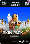 THE BATTLE OF POLYTOPIA - SKIN PACK #4STEAM GIFT????