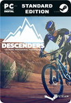 DESCENDERSSTEAM GIFT????АВТОДОСТАВКА????