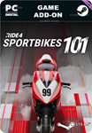 RIDE 4 - SPORTBIKES 101STEAM GIFT????АВТОДОСТАВКА????