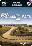 RIDE 4 - KYALAMI PACKSTEAM GIFT????АВТОДОСТАВКА????