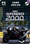 RIDE 4 - SUPERBIKES 2000STEAM GIFT????АВТОДОСТАВКА????