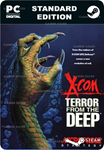 X-COM: TERROR FROM THE DEEPSTEAM GIFT????АВТО