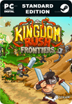 KINGDOM RUSH FRONTIERS - TOWER DEFENSESTEAM GIFT????