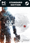 DEAD SPACE™ 3STEAM GIFT????АВТОДОСТАВКА????