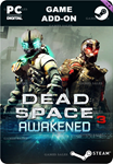 DEAD SPACE™ 3 ПРОБУЖДЕНИЕSTEAM GIFT????АВТОДОСТАВКА
