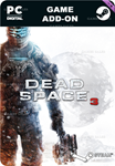 DEAD SPACE™ 3 КОМПЛЕКТ СВИДЕТЕЛЯ ИСТИНЫSTEAM GIFT