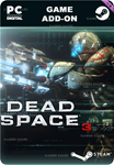 DEAD SPACE™ 3 КОМПЛЕКТ СНАЙПЕРАSTEAM GIFT????АВТО