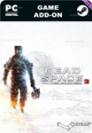 DEAD SPACE™ 3 КОМПЛЕКТ ПЕРВОГО КОНТАКТАSTEAM GIFT