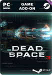 DEAD SPACE™ 3 ШОКЕРSTEAM GIFT????АВТОДОСТАВКА????