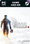 DEAD SPACE™ 3 УВЕЛИЧИТЕЛЬ ВМЕСТИМОСТИ БОТАSTEAM