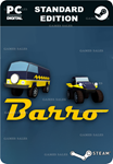 BARROSTEAM GIFT????АВТОДОСТАВКА????