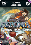 CHAOS ON DEPONIA SOUNDTRACKSTEAM GIFT????АВТО