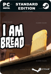 I AM BREADSTEAM GIFT????АВТОДОСТАВКА????