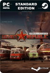 WORKERS & RESOURCES: SOVIET REPUBLICSTEAM GIFT????