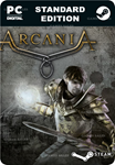 ARCANIASTEAM GIFT????АВТОДОСТАВКА????