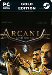 ARCANIA: GOLD EDITIONSTEAM GIFT????АВТОДОСТАВКА????