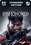 DISHONORED®: DEATH OF THE OUTSIDER™STEAM GIFT????
