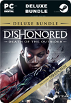DISHONORED: DEATH OF THE OUTSIDER - DELUXE BUNDLE