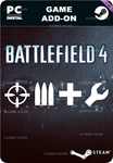 BATTLEFIELD 4™ SOLDIER SHORTCUT BUNDLESTEAM GIFT????