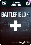 BATTLEFIELD 4 ASSAULT SHORTCUT KITSTEAM GIFT????АВТО