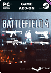 BATTLEFIELD 4™ WEAPON SHORTCUT BUNDLESTEAM GIFT????