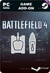 BATTLEFIELD 4™ GROUND & SEA VEHICLE SHORTCUT KIT