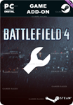 BATTLEFIELD 4™ ENGINEER SHORTCUT KITSTEAM GIFT????