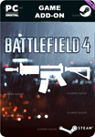 BATTLEFIELD 4 CARBINE SHORTCUT KITSTEAM GIFT????АВТО