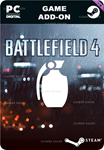 BATTLEFIELD 4 GRENADE SHORTCUT KITSTEAM GIFT????АВТО