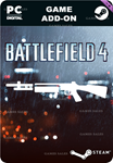 BATTLEFIELD 4 SHOTGUN SHORTCUT KITSTEAM GIFT????АВТО