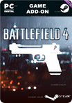BATTLEFIELD 4 HANDGUN SHORTCUT KITSTEAM GIFT????АВТО