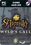 ARMELLO ORIGINAL SOUNDTRACK - WYLD'S CALLSTEAM