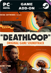 ОРИГИНАЛЬНЫЙ САУНДТРЕК ИГРЫ DEATHLOOPSTEAM GIFT????