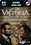 VICTORIA II: A HOUSE DIVIDEDSTEAM GIFT????АВТО