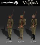 VICTORIA II: INTERWAR SPRITEPACKSTEAM GIFT????АВТО - изображение № 2