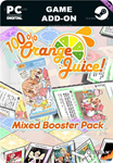 100% ORANGE JUICE - MIXED BOOSTER PACKSTEAM GIFT????